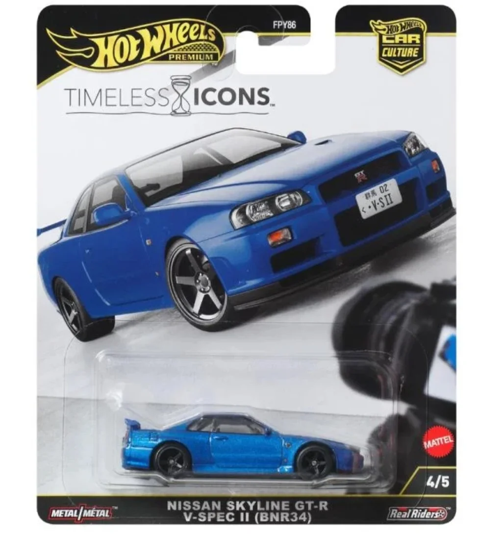Nissan Skyline GT-R 34
