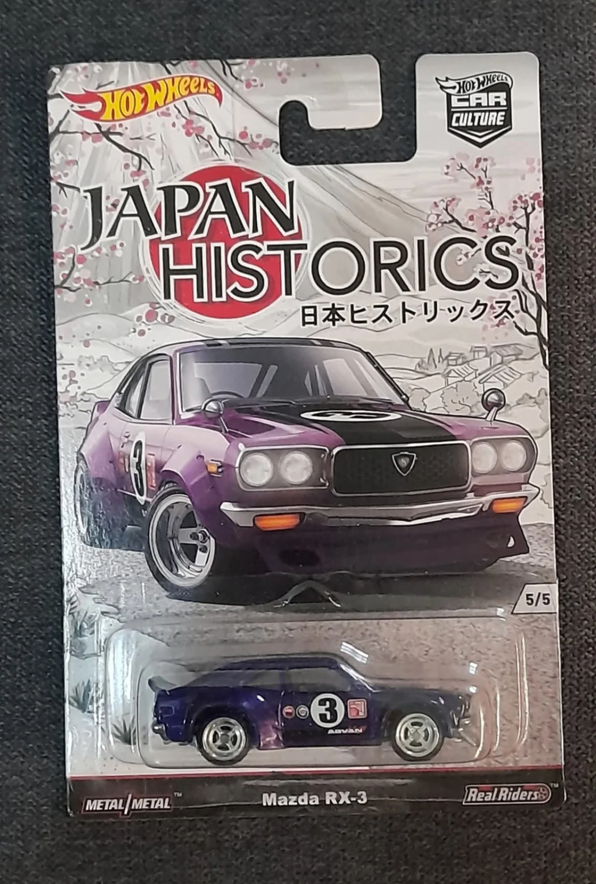 Hot Wheels Mazda rx-3 1:64