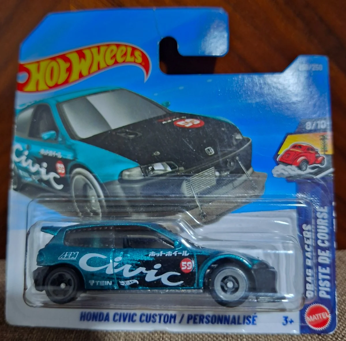 Hot Wheels Honda Civic Custom/personalise 1:64