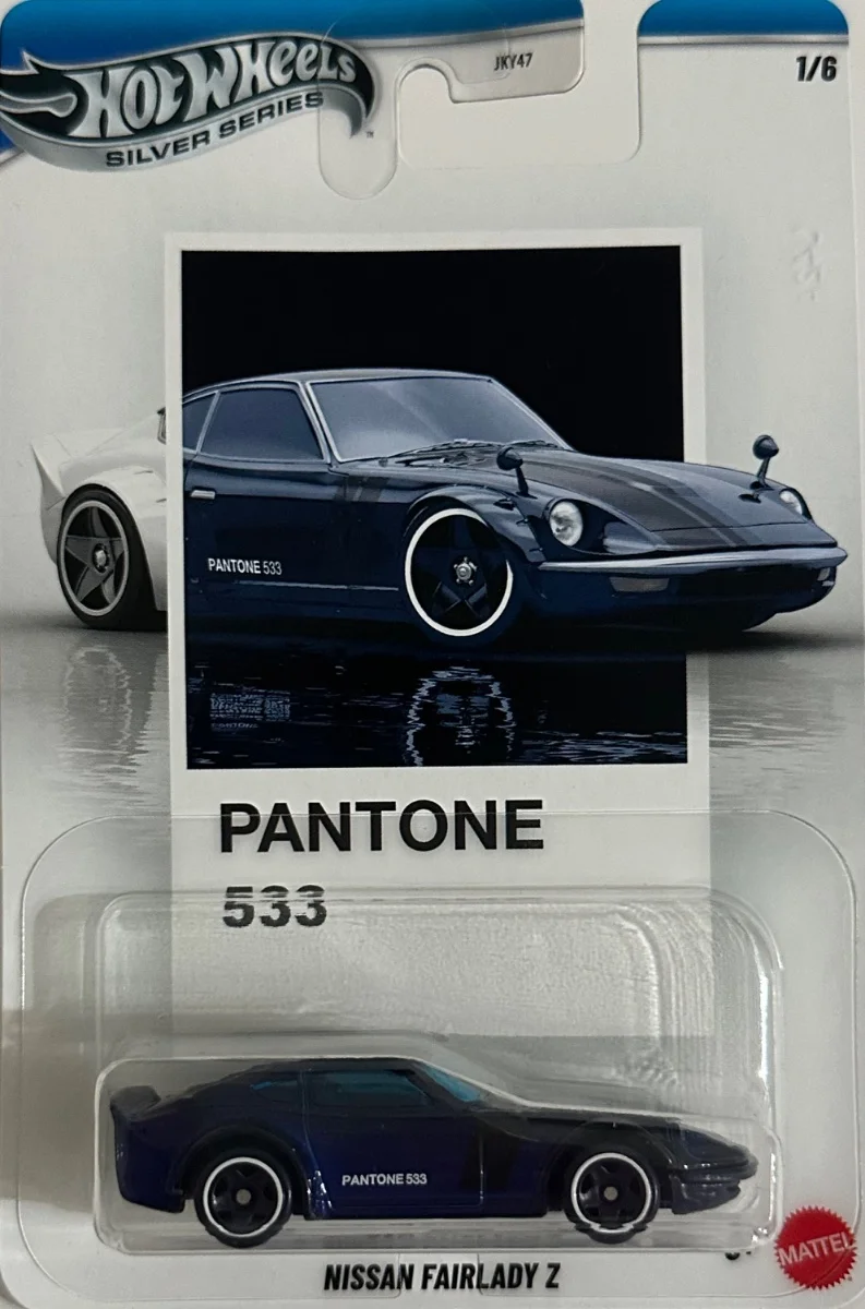 Hot Wheels Nissan Fairlady Z 1:64