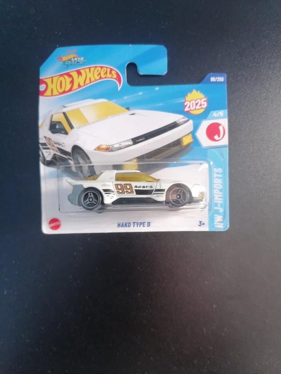 AutoArt Hako Type D 1:64
