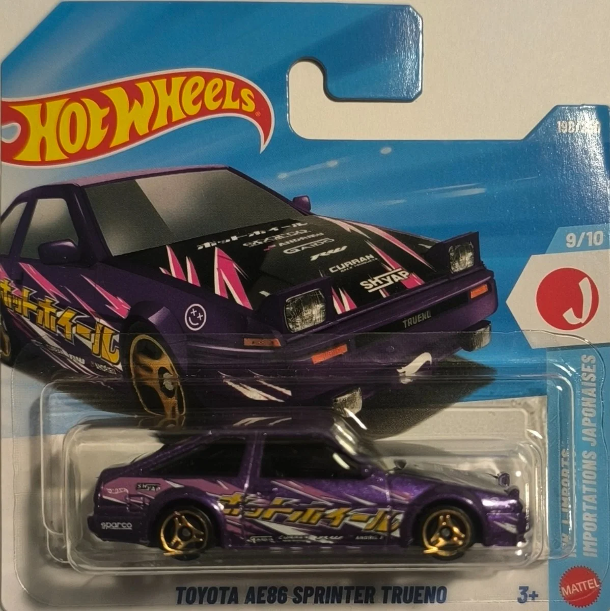 Hot Wheels Toyota AE86 Sprinter Trueno 1:64