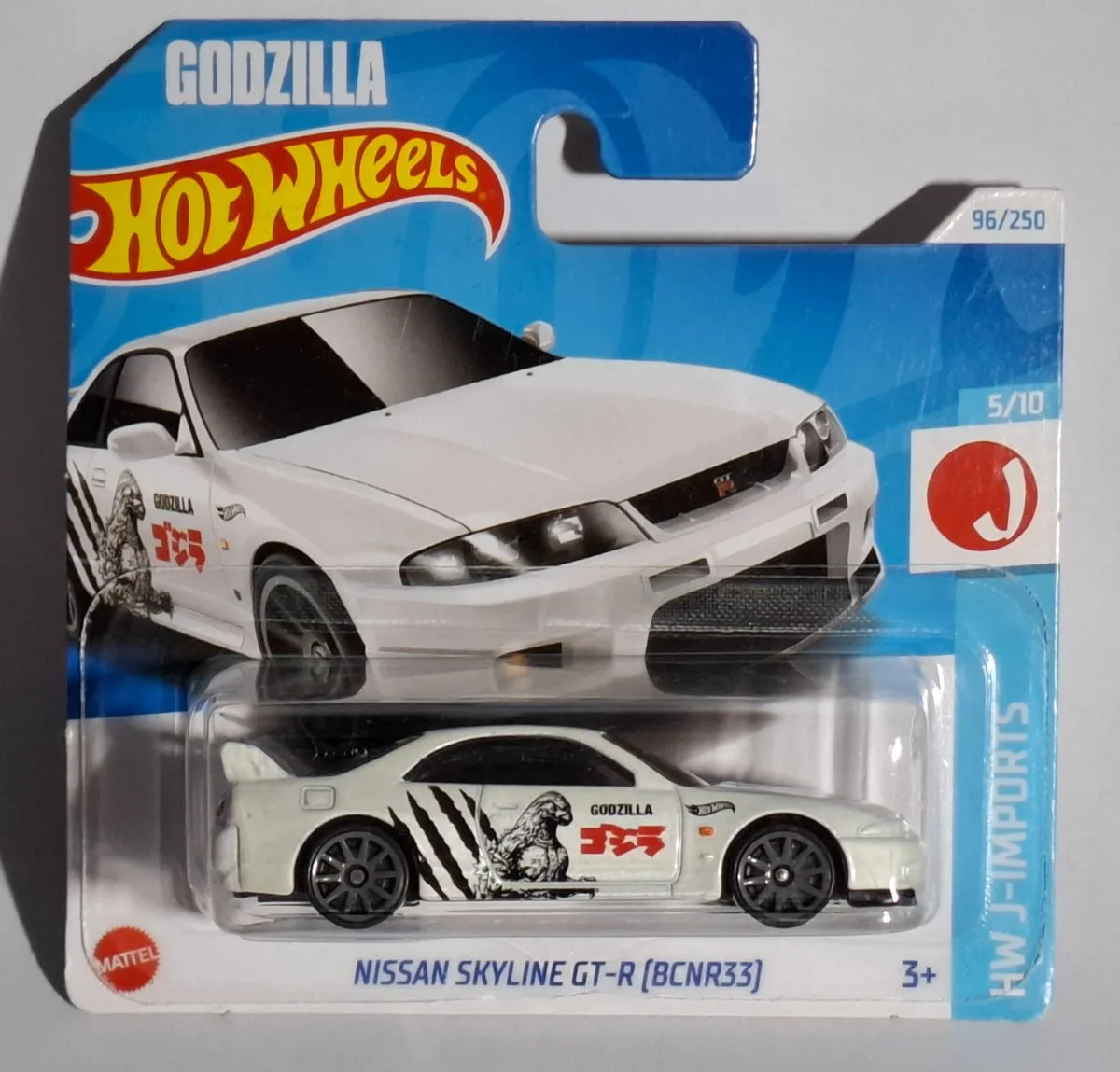 Hot Wheels NISSAN SKYLINE GT-R (BCNR33) 1:64