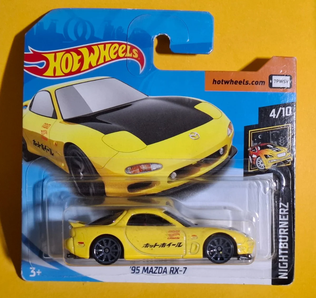 Hot Wheels '95 MAZDA RX-7 1:64