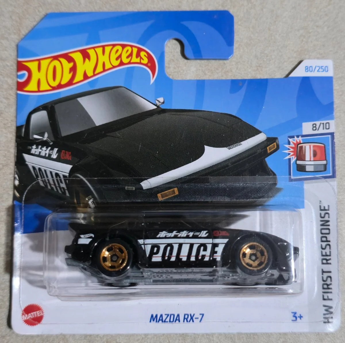 Hot Wheels Mazda RX-7 1:64