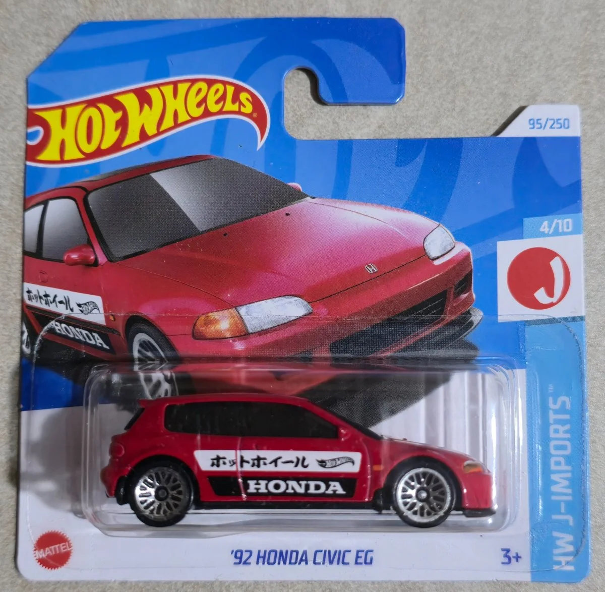 Hot Wheels '92 Honda Civic EG 1:64