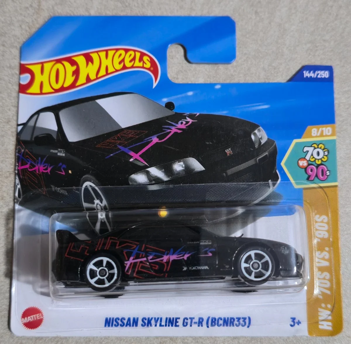 Hot Wheels Nissan Skyline GT-R (BCNR33) 1:64