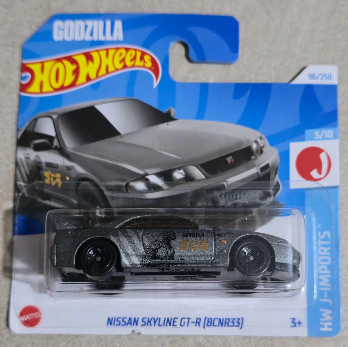 Hot Wheels Nissan Skyline GT-R (BCNR33) 1:64