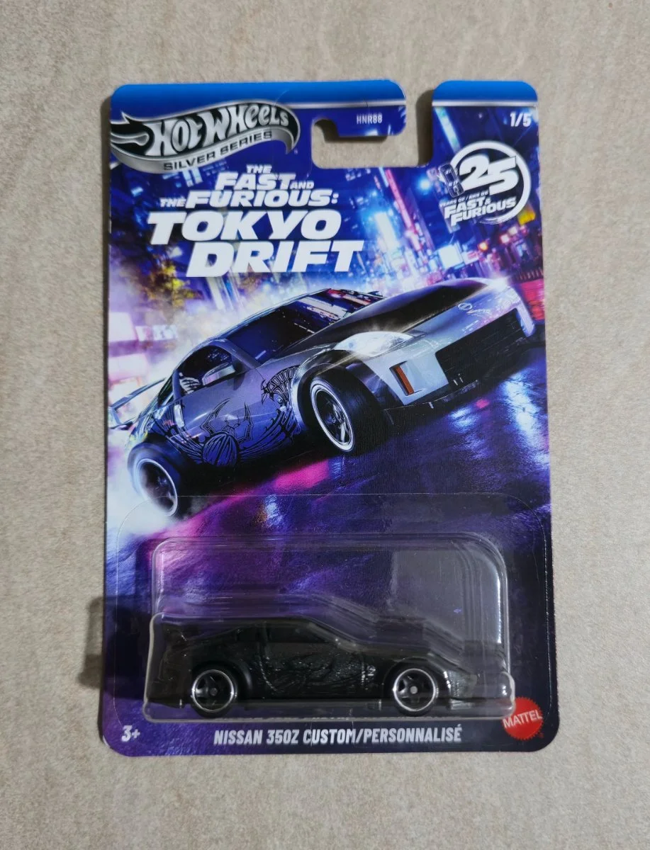 Hot Wheels Nissan 350Z Custom 1:64