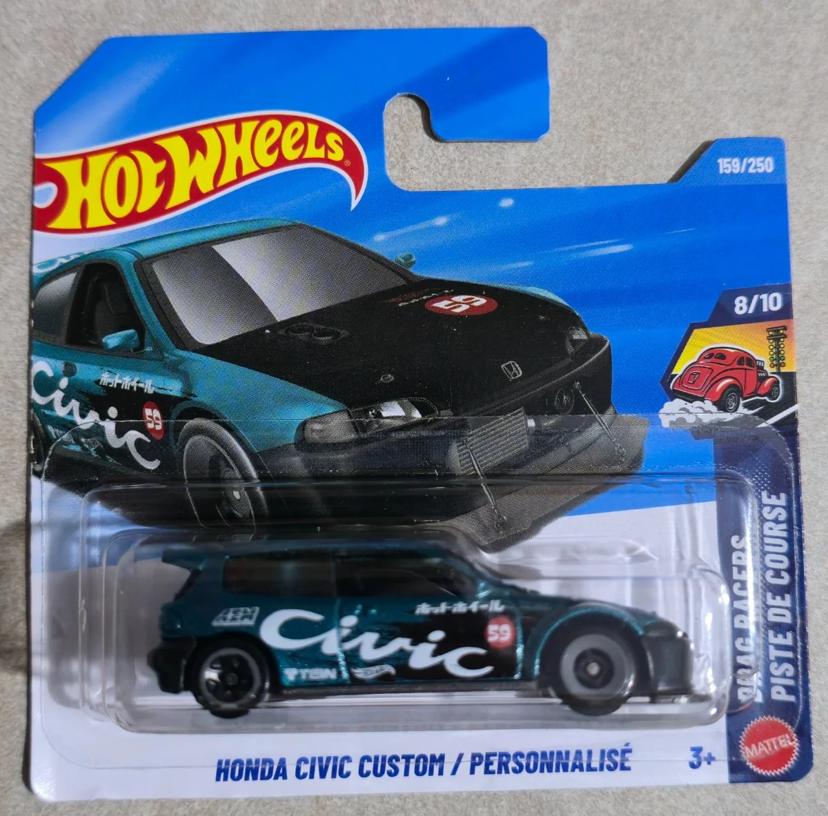 Hot Wheels Honda Civic Custom 1:64
