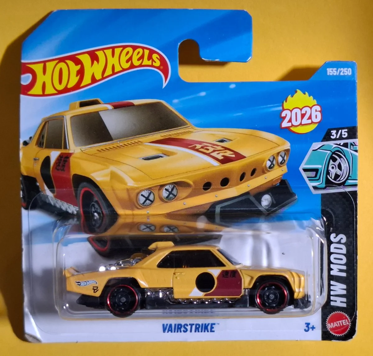 Hot Wheels VAIRSTRIKE 1:64