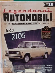 Lada 2105
