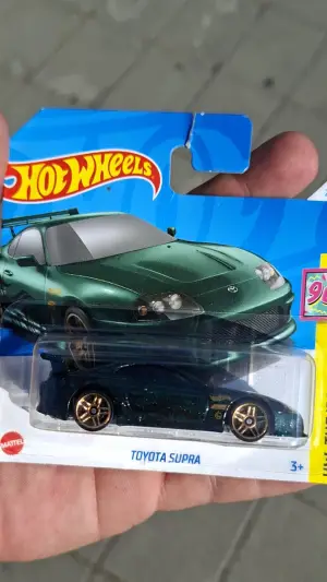 Toyota Supra