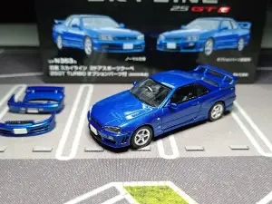 Tomica Limited Vintage Nissan Skyline R34 25GT Turbo  1:64 - minigaraza.com