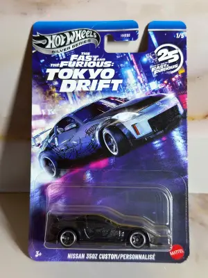 Hot Wheels NISSAN 350Z CUSTOM/PERSONNALISÉ
