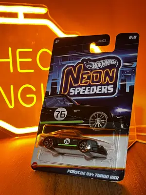 Hot Wheels Nešto zanimljivo