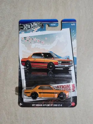Hot Wheels 1971 Nissan Skyline HT 2000 GT-R 1:64 - Minigaraža